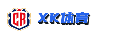 XK体育